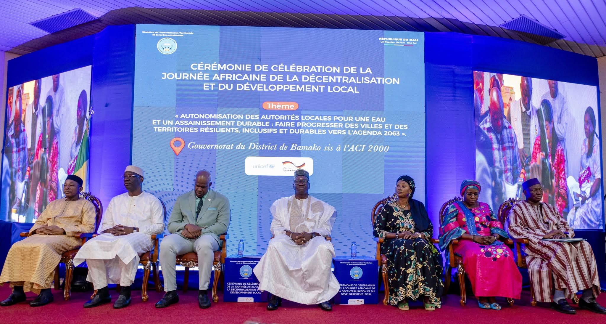#DGCT# les Acteurs de la Décentralisation célèbrent la Journée africaine de la Décentralisation et du Développement local, le lundi 10 août 2026.